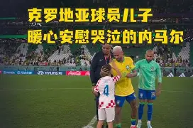 雄鹿队内部矛盾曝光，球员关系紧张的简单介绍